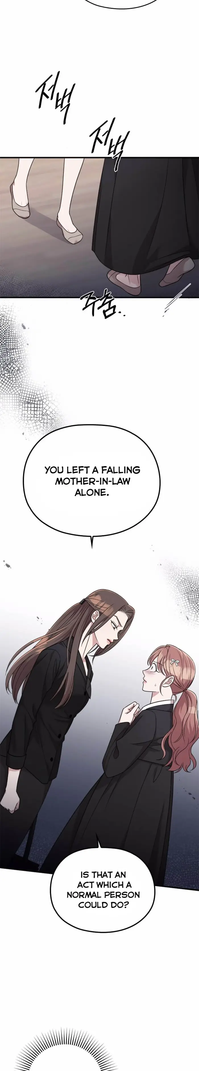 Marry My Husband Chapter 43.5 image 5_optimized